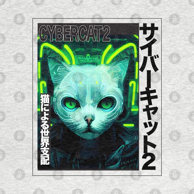 Cybercat2, Japanese cat cyberpunk manga cover by kanchan